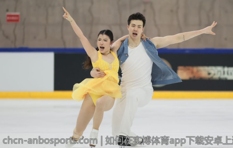 如何在实博体育app下载安卓上选择赛事